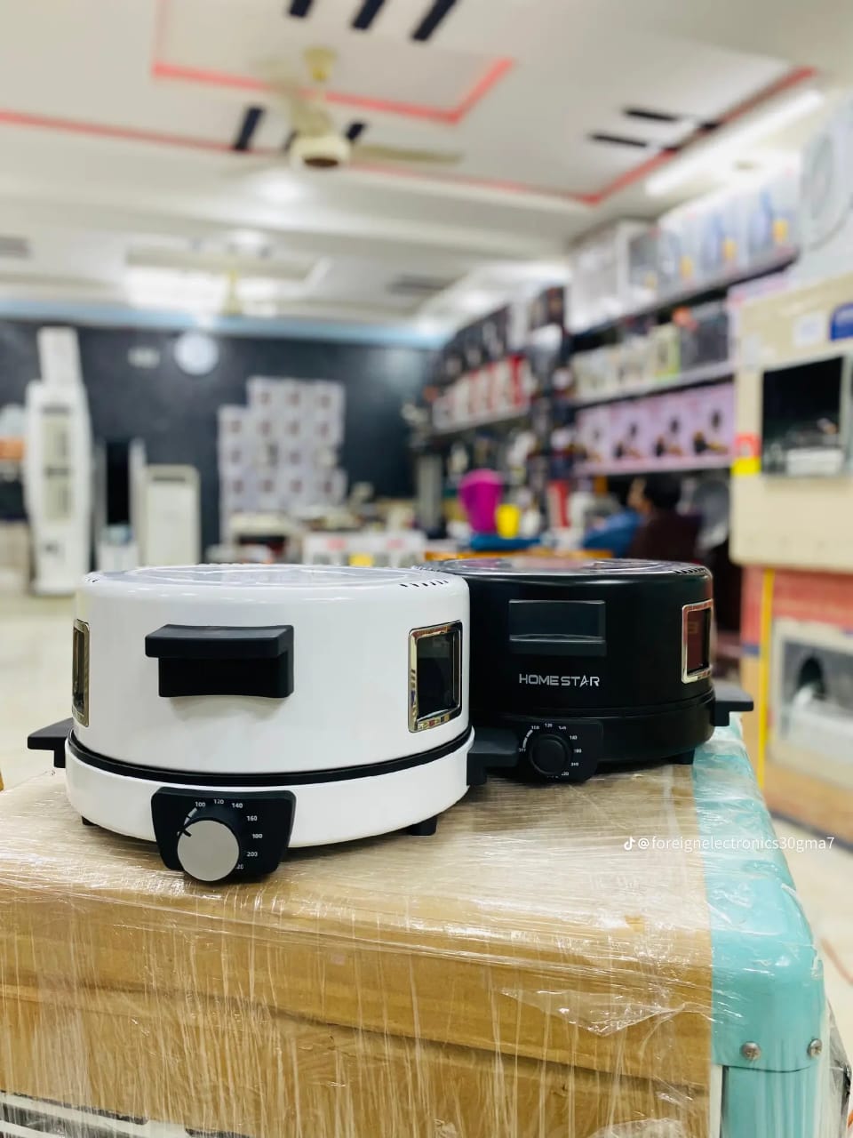 Home star Electric Bread Maker